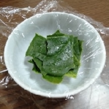 離乳食初期 レンジでほうれん草 すり鉢 レシピ 作り方 By ズボラレシピのかねつぐ 楽天レシピ 離乳食初期 レンジでほうれん草 すり鉢 レシピ 作り方 By ズボラレシピのかねつぐ 楽天レシピ